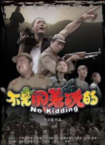 国产一级特黄毛片